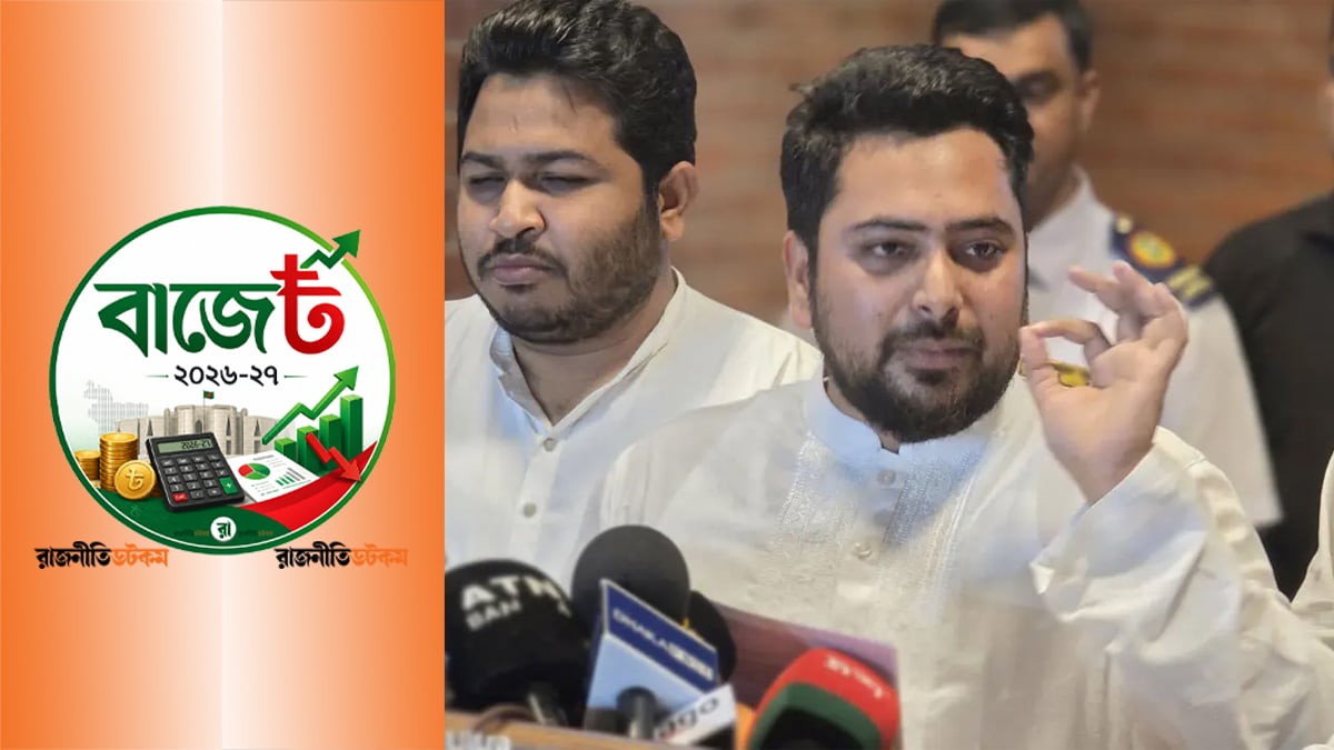 Budget-Reaction-Of-Nahid-Islam-11-06-2026
