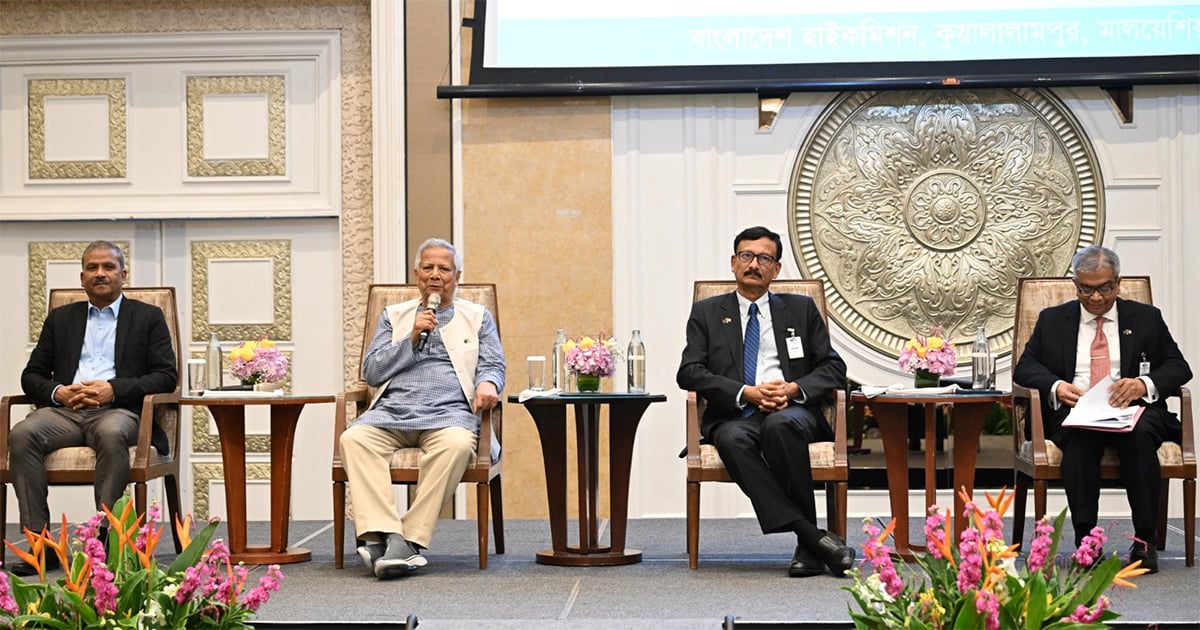 CA-Meets-Ex[ats-Of-Bangladesh-In-Malaysia-12-08-2025