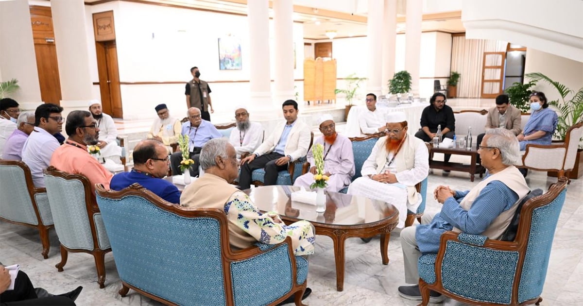 CA-Meets-Political-Parties-On-Third-Day-26-07-2025