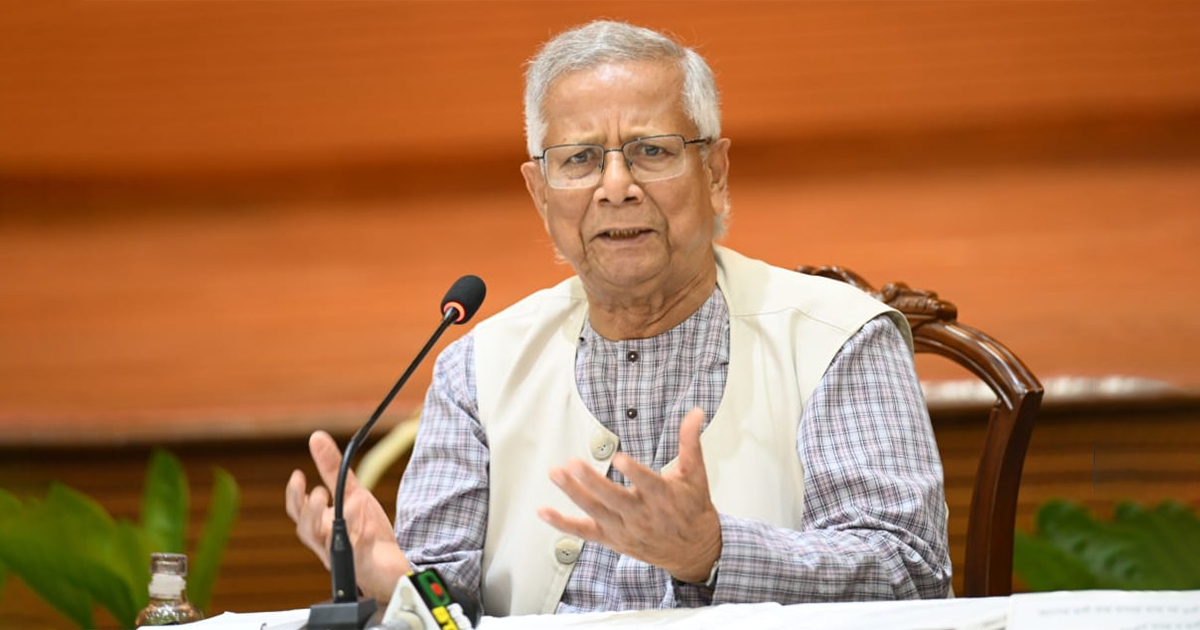 ড. ইউনূসের গ্রামীণ কল্যাণকে ৬৬৬ কোটি টাকা কর দিতে হবে