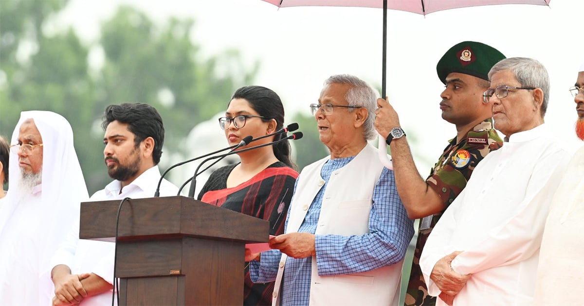 CA-Prof-Yunus-Declaring-July-Proclamation-01-Photo-05-08-2025