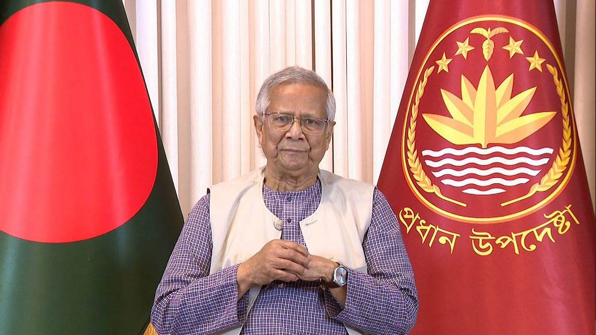 খালেদা জিয়ার মৃত্যুতে জাতি মহান অভিভাবককে হারিয়েছে: প্রধান উপদেষ্টা
