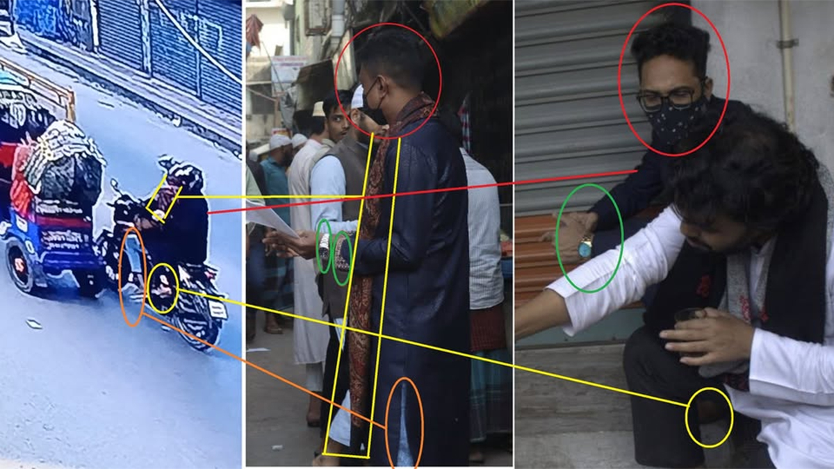 CC-Camera-Footage-Analysis-By-Dessent-12-12-2025