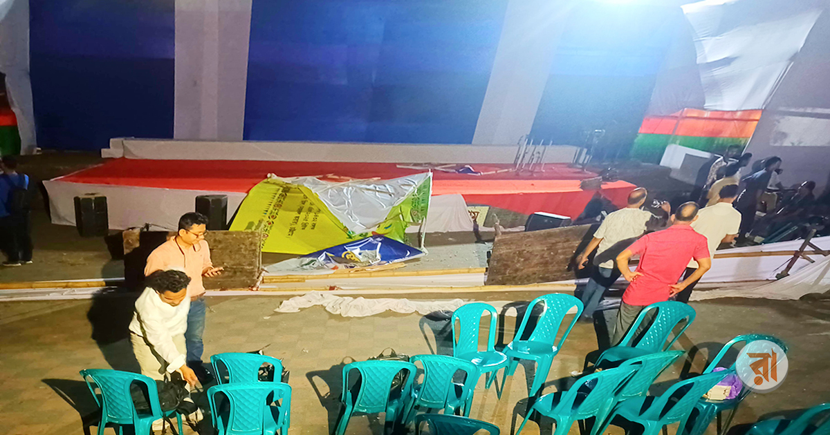 CTG-Stage-Vandalized-14-04-2025