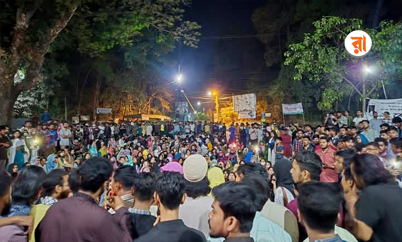 CU Students Protest Against Rape And Violence Against Women 09-03-2025 (3)