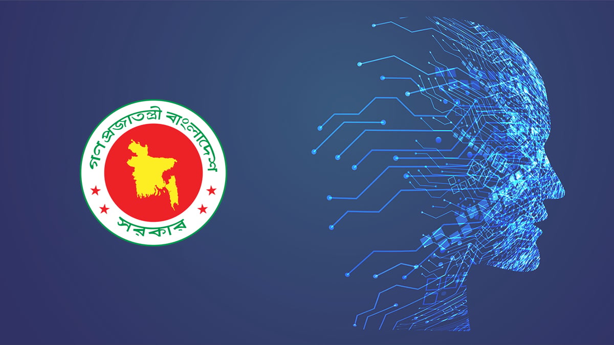 তথ্য ফাঁসের ঝুঁকি, সরকারি দপ্তরে এআই ব্যবহারে সতর্কতার নির্দেশ