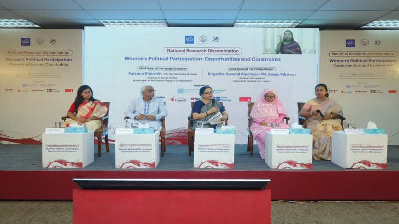 Call to strengthen women's leadership in democratic progress