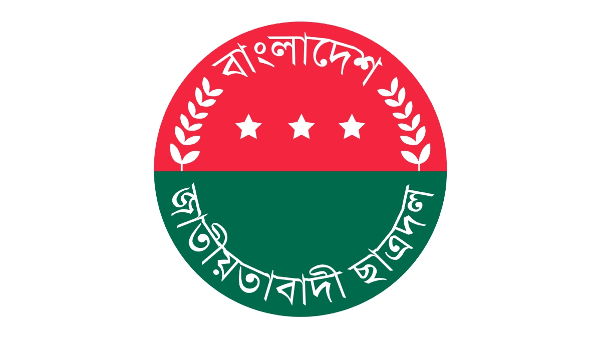 এইচএসসি ও বিশ্ববিদ্যালয় পরীক্ষা স্থগিতের দাবি ছাত্রদলের