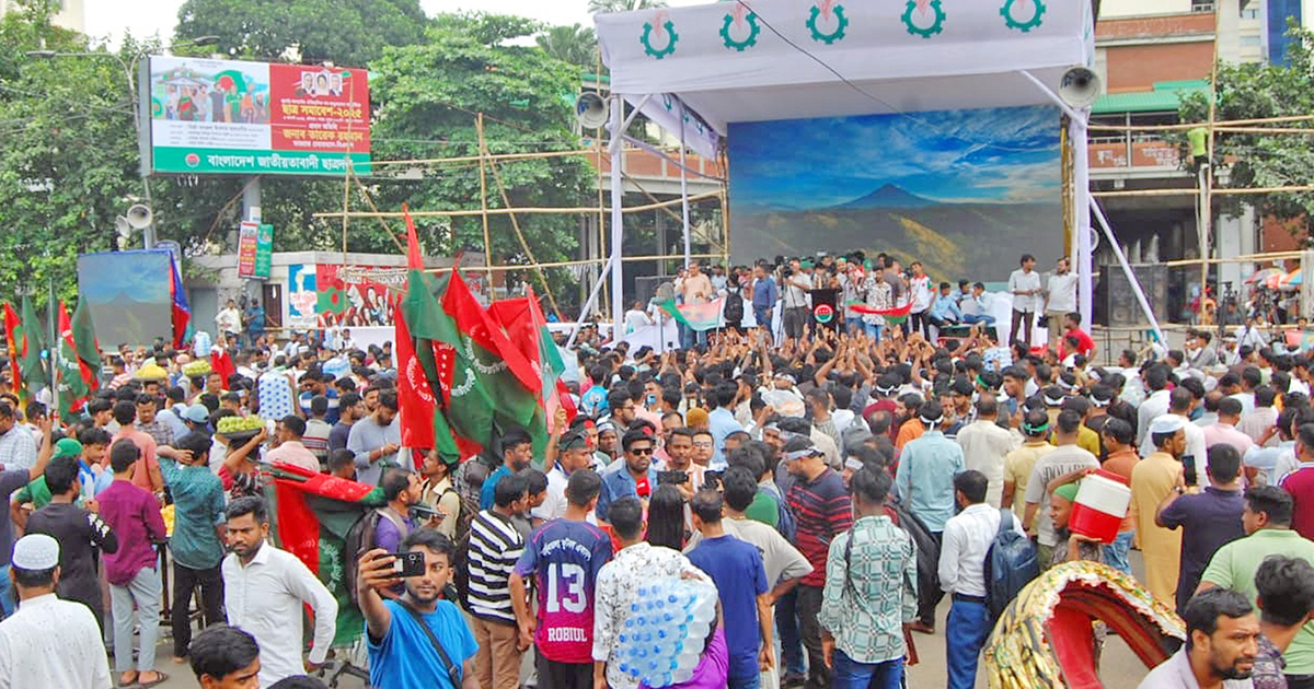 Chatradol Pre-Program Photo At Shahbag 03-08-2025 (1)