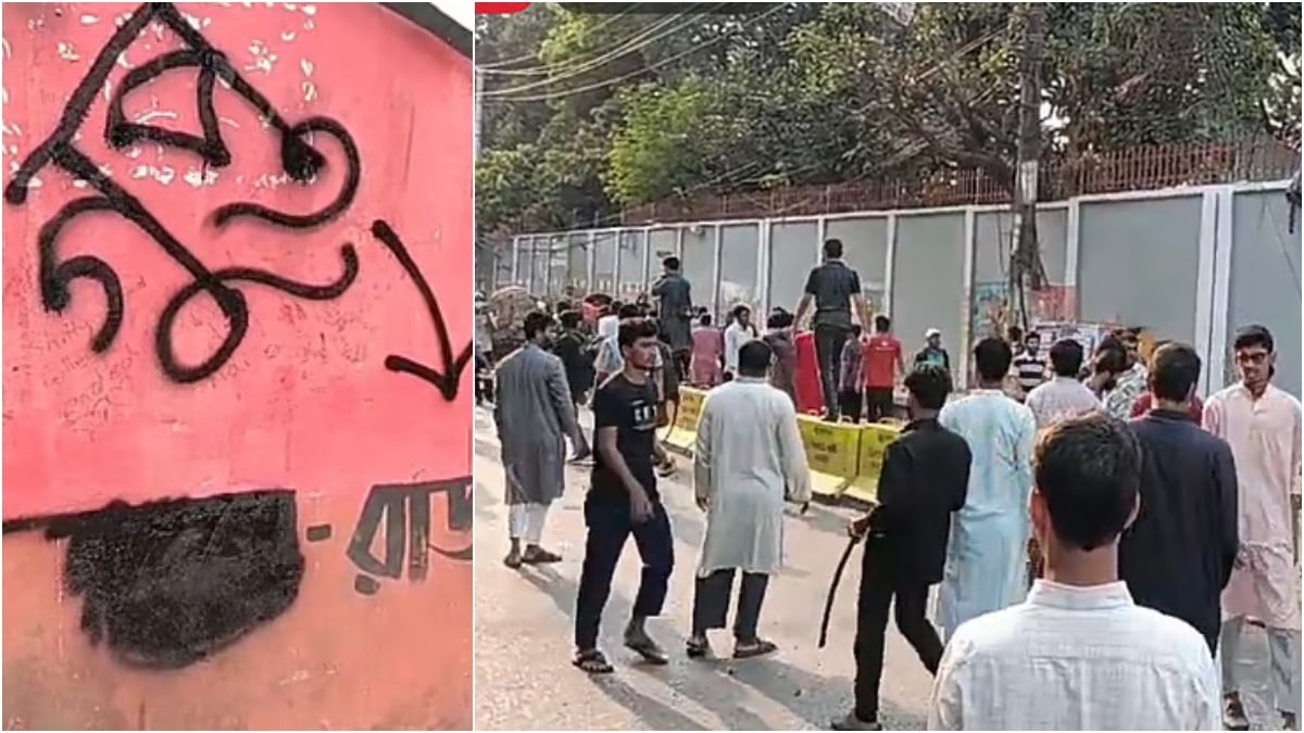 Chattogram-Chatrodol-Shibir-Collision