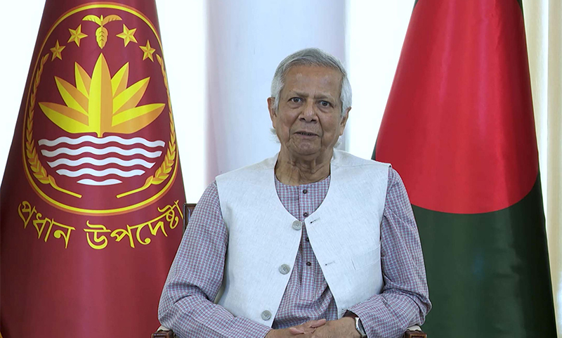 রাত সোয়া ৯টায় জাতির উদ্দেশে বিদায়ী ভাষণ দেবেন প্রধান উপদেষ্টা