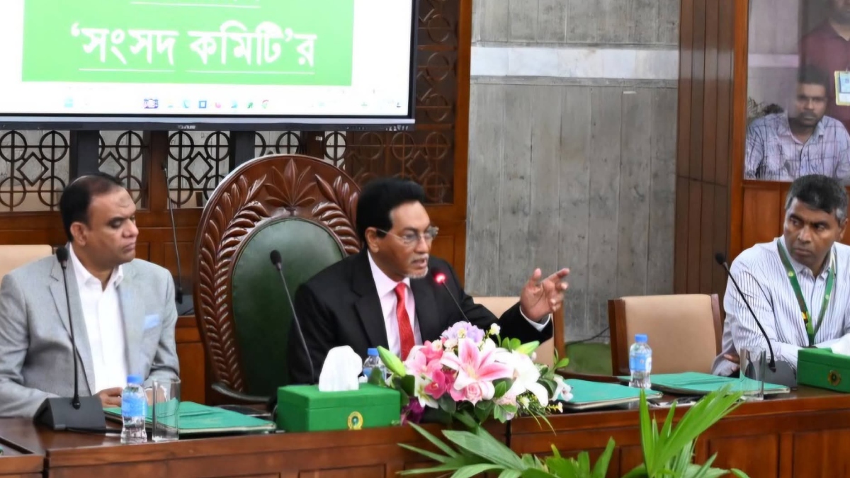 Chief-Whip-Nurul-Islam