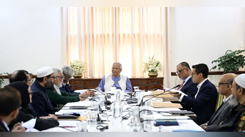 Chief Advisor orders establishment of energy research institution