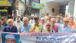নতুন রূপে সক্রিয় আলবদর, অভিযোগ মুক্তিযোদ্ধা শাহ আলমের
