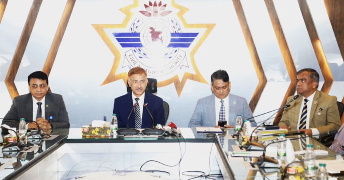 Civil-Aviation-Press-Release-07-08-2025