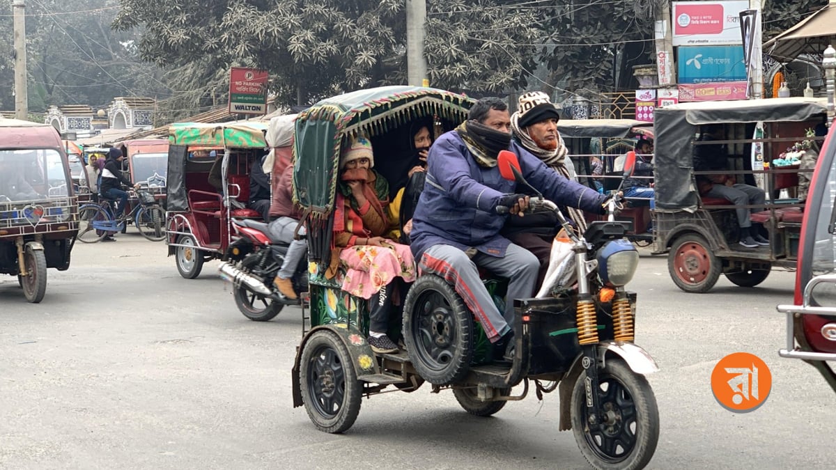 মাঝারি শৈত্যপ্রবাহ, দেশের সর্বনিম্ন তাপমাত্রা ৭ ডিগ্রিতে কাঁপছে রাজশাহী