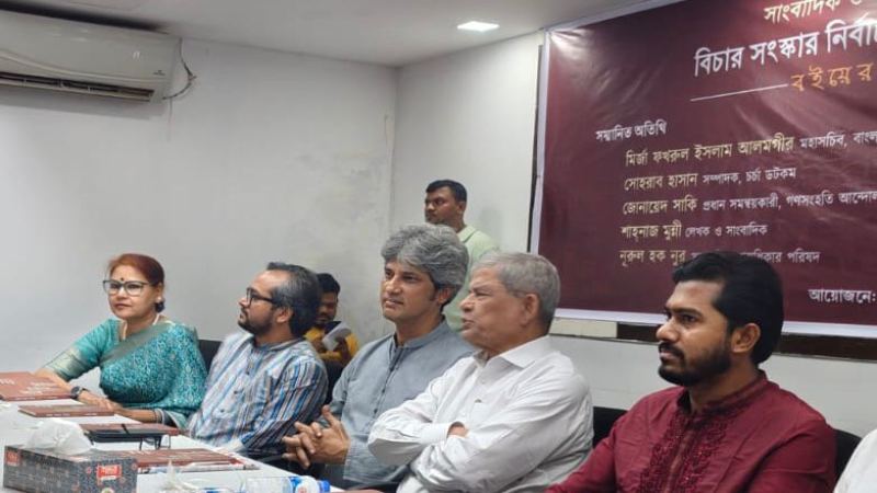Consensus Commission has deceived people and political parties_ Mirza Fakhrul