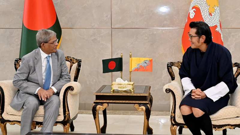Courtesy call