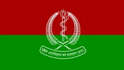 আইইডিসিআর পরিচালককে মারধর: ড্যাব থেকে ডা. জাহিদের পদ স্থগিত