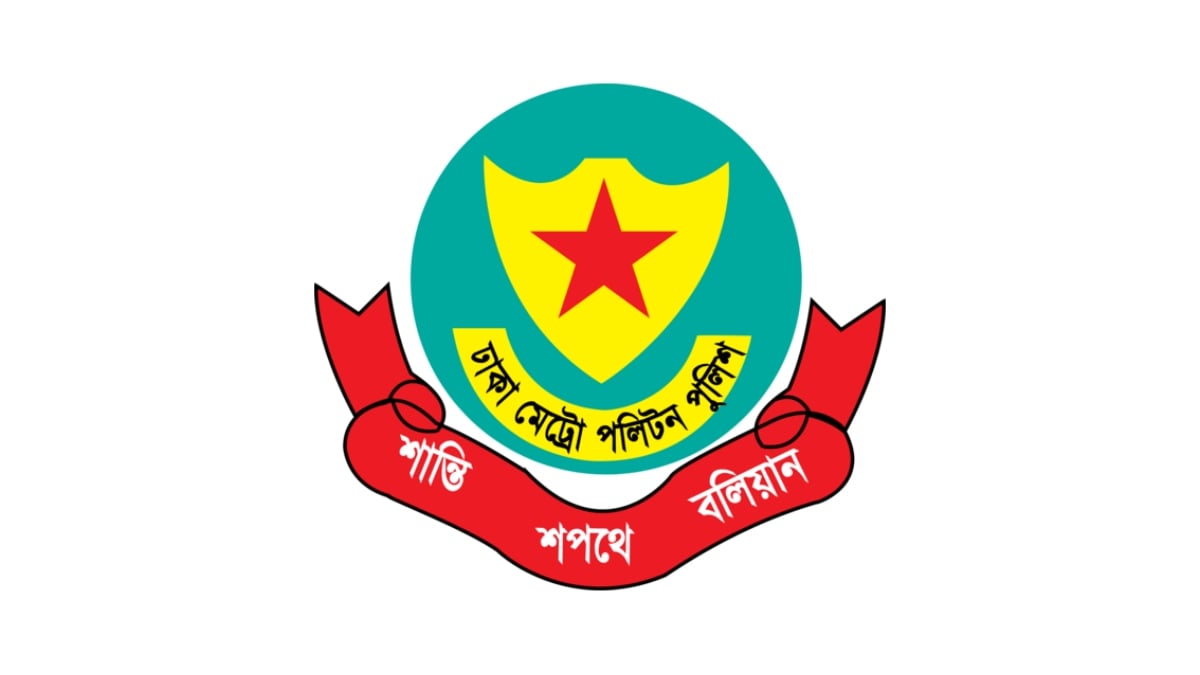 DMP-Logo