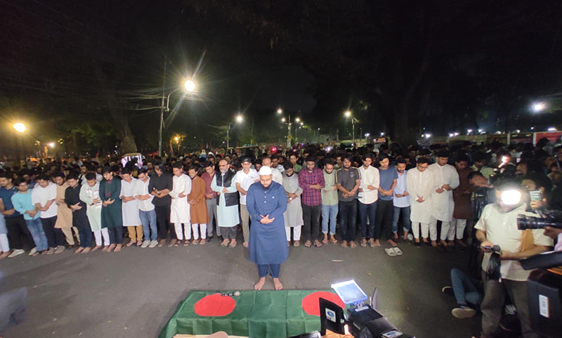DU-Gayebana-Janaja-13-03-2025