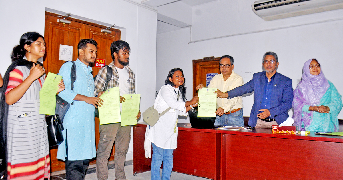 DUCSU-Election-Nomination-Form-Submission-20-08-2025
