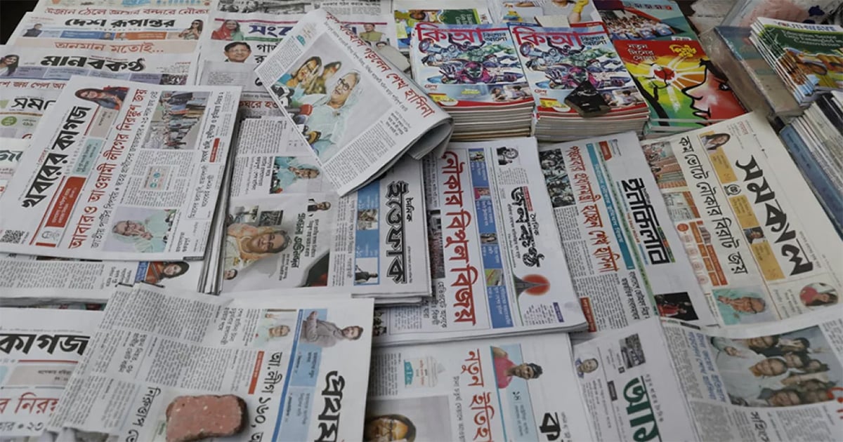 Daily-NewsPaper-Shop-File-Photo-19-05-2025