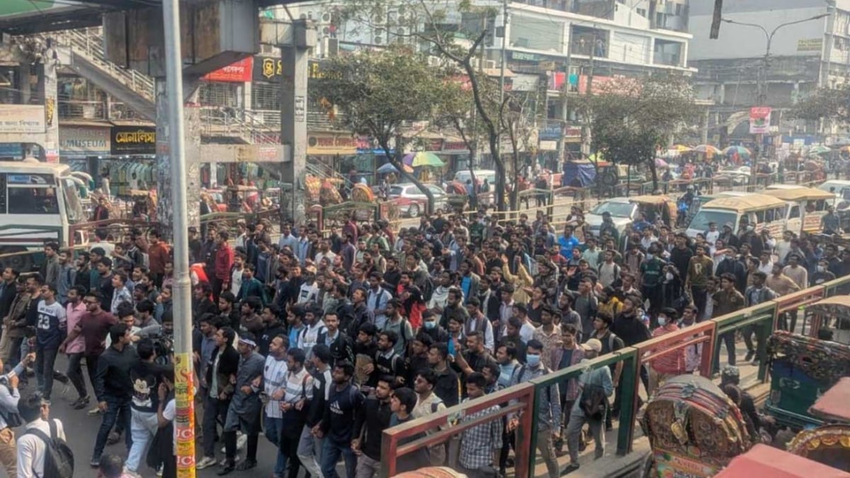 ‘ঢাকা সেন্ট্রাল ইউনিভার্সিটি’ অধ্যাদেশের দাবিতে নতুন কর্মসূচি ঘোষণা