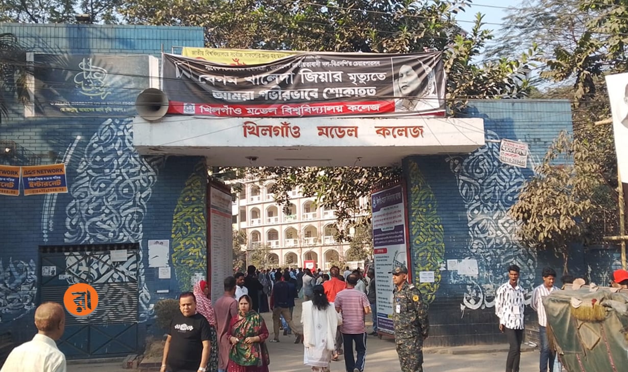 রাজধানীতে চাপ কম, ঢাকার বাইরে ভোটারের সারি