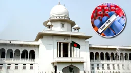 নির্বাচনে প্রার্থীর ডোপ টেস্ট কেন বাধ্যতামূলক নয়, রুল হাইকোর্টের