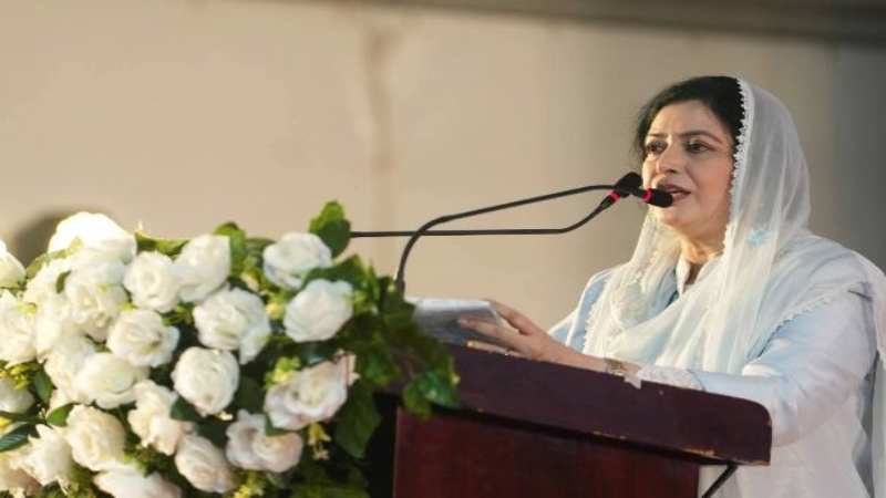Dr. Zubaida Rahman