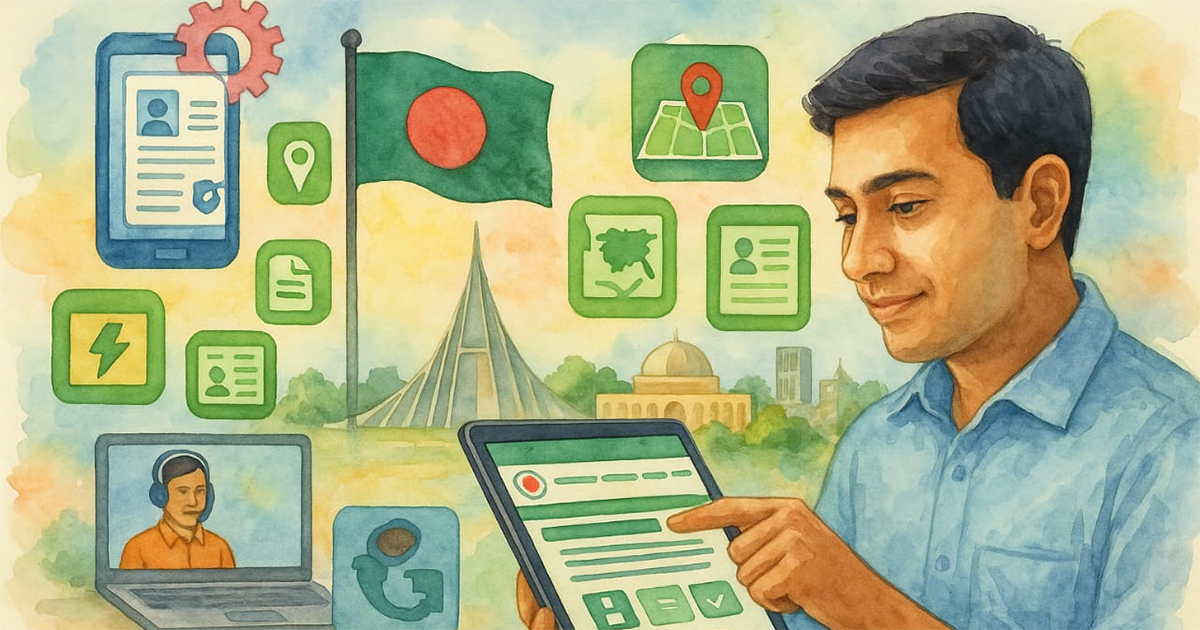 ই-গভর্ন্যান্সের ছোঁয়ায় যেভাবে রূপান্তরিত হচ্ছে বাংলাদেশ