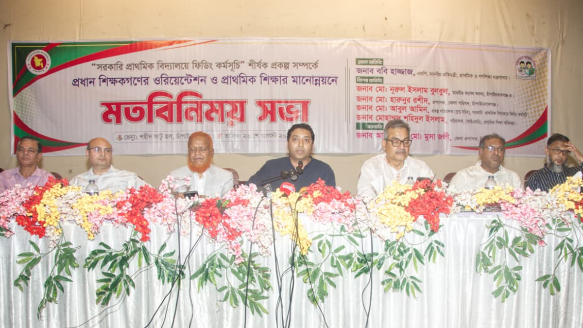 মিড-ডে মিলে মায়েদের সম্পৃক্ততায় রান্না খাবার, পাইলটিং শিগগিরই: প্রতিমন্ত্রী