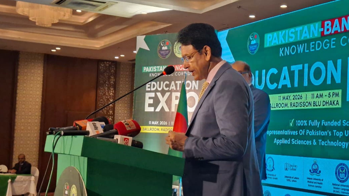 Education Minister A N M Ehsanul Haque Milon speaks at the inauguration of the ‘Pakistan Education Expo-2026’ on Monday