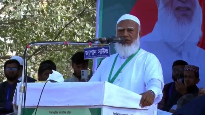Education up to Masters is free, state will take responsibility for every child's education_ Jamaat Ameer