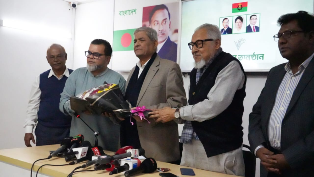 Ehsanul_Huda_Joins_BNP