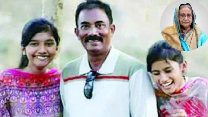 Ekramul Killing_ Charges against 11 people, including Sheikh Hasina