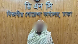 বাসে ঢাকায় আসছিলেন বৃদ্ধা, মিলল ১০ লাখ টাকার হেরোইন
