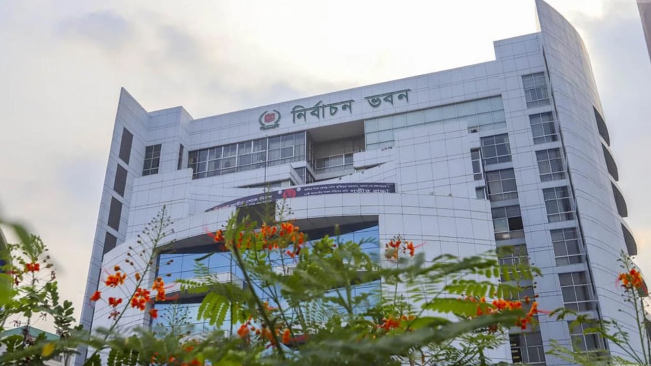 ইউপি নির্বাচনে প্রার্থীদের জামানত বেড়ে ৫ গুণ, দ্বিগুণ হলো ব্যয়সীমাও