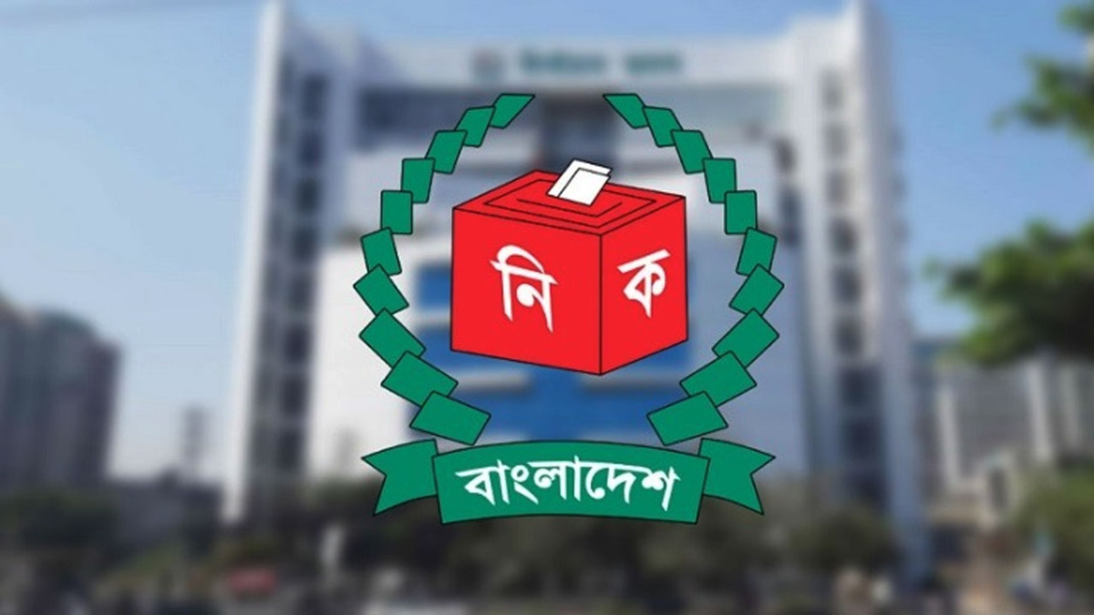 ইউপি নির্বাচনে আচরণবিধি লঙ্ঘনে প্রার্থিতা বাতিল, সর্বোচ্চ ২ বছরের কারাদণ্ড