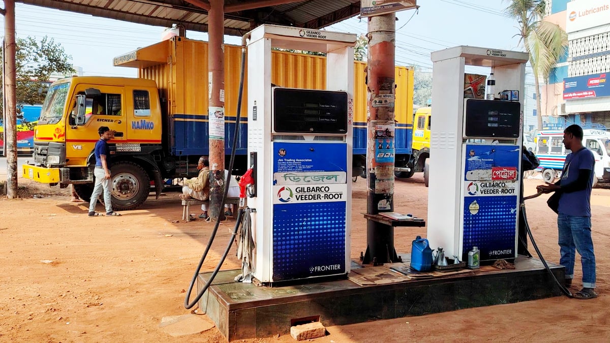 FIlling-Station-01-File-Photo-19-04-2026