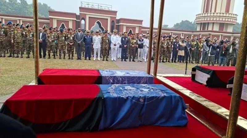 বিশ্বশান্তির তরে আত্মদান, শ্রদ্ধা ও ভালোবাসায় বিদায়