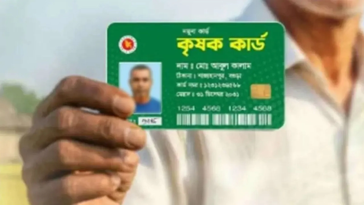 Farmar-Card