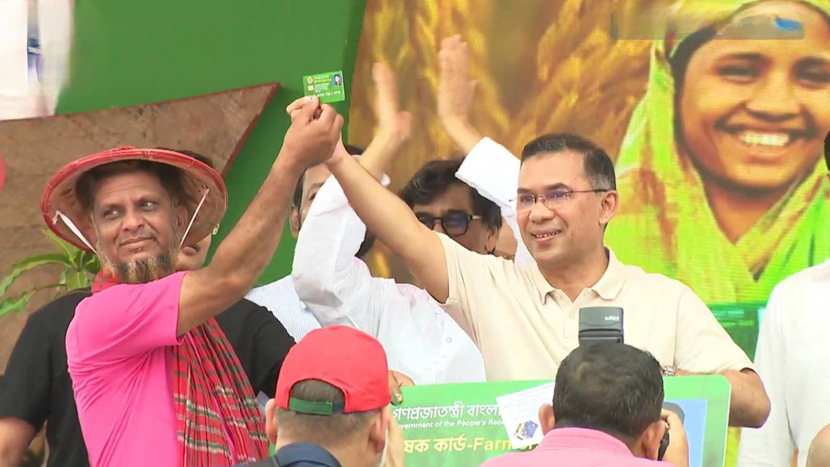 মঙ্গলবার টাঙ্গাইলে কৃষক কার্ড সেবার উদ্বোধন করেন প্রধানমন্ত্রী তারেক রহমান। ছবি: বিএনপি মিডিয়া সেল