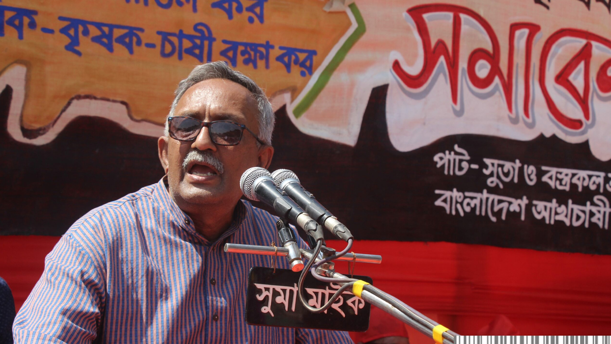 ওয়ার্কার্স পার্টির নেতা ফজলে হোসেন বাদশা ভারতে অবস্থান করছেন বলে তথ্য মিলেছে। ওয়ার্কার্স পার্টির ফাইল ছবি