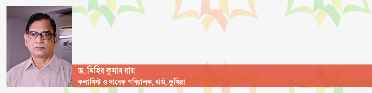 Feature-Writer-Dr-Mihir-Kumar-31-03-2026