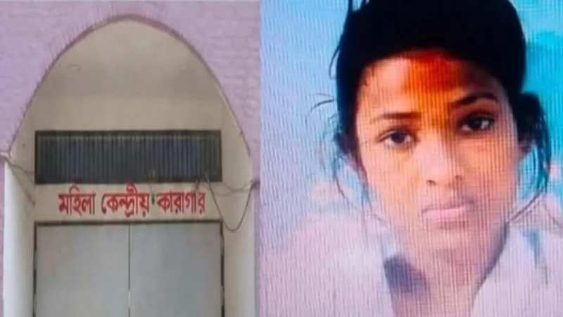 Female prisoner who escaped from jail arrested