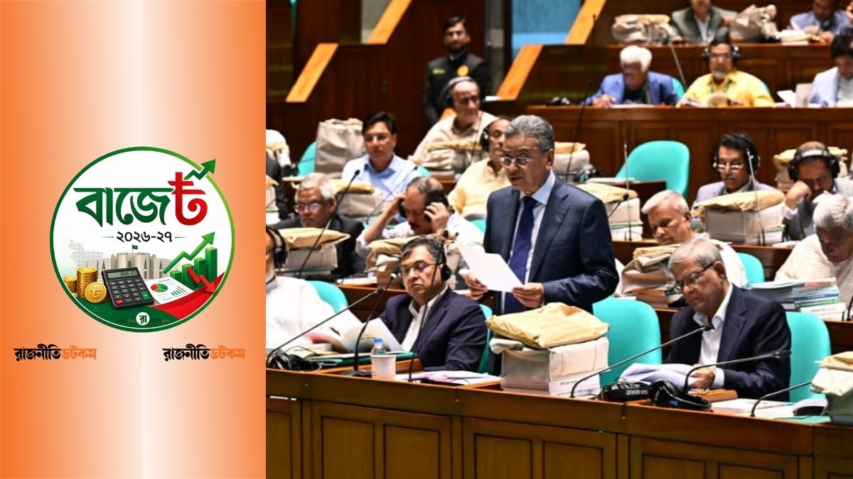 Finance-Minister-Amir-Khasru-Budget-Session (2)
