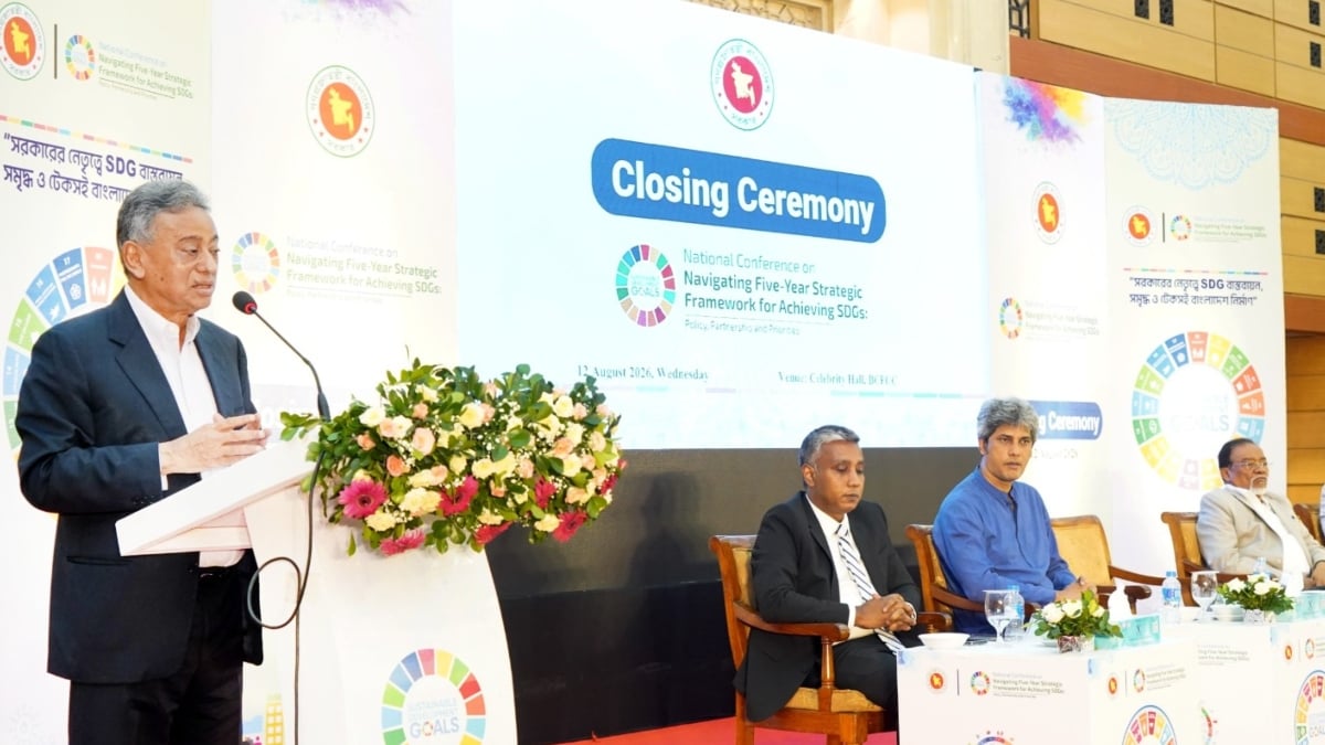 এসডিজি অর্জনে সমন্বিত উদ্যোগ ও কার্যকর বাস্তবায়নের ওপর গুরুত্বারোপ অর্থমন্ত্রীর