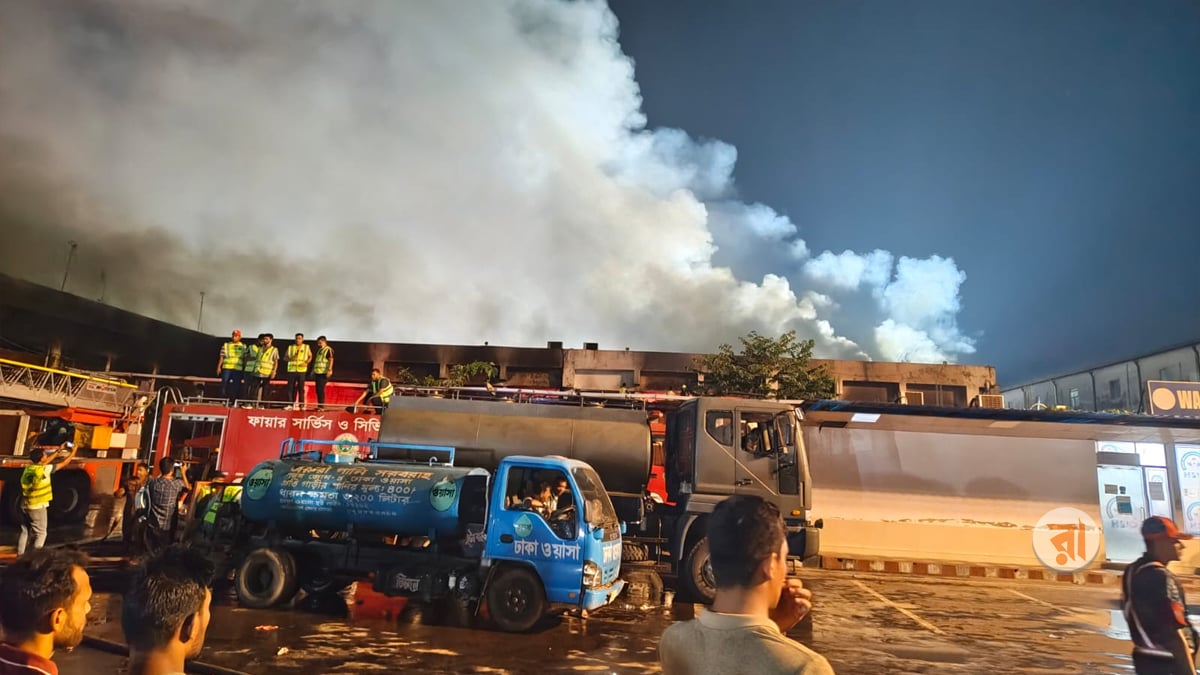 Fire At Shahjalal Airport 18-10-2025 (1)